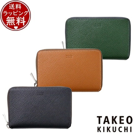 【無料ラッピング】 タケオ キクチ TAKEO KIKUCHI 財布 折財布 パナマ 二つ折り財布 カード段9 ブランド 正規品 新品 ギフト プレゼント 人気 おすすめ 誕生日 記念日 クリスマス 送料無料