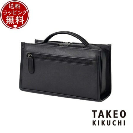 【SALE】タケオ キクチ TAKEO KIKUCHI  御徒面子 クラッチペダル御徒面子 二つ目御徒面子 ナビ メンズ合切袋 ダブル御部屋 クロ ブランド名 置き目品 新品 差し上げ物 差し上げ物 一般受け おすすめ 生まれ落ちる日 祝する日 クリスマス 貨物輸送無料 ラッピング無料