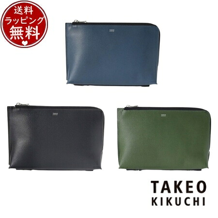 【SALE】タケオ キクチ TAKEO KIKUCHI  御徒面子 クラッチペダル御徒面子 二つ目御徒面子 マックス レザークラッチバッグ ブランド名 置き目品 新品 差し上げ物 差し上げ物 一般受け おすすめ 生まれ落ちる日 祝する日 クリスマス 貨物輸送無料 ラッピング無料
