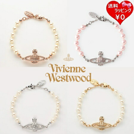 【無料ラッピング】 ヴィヴィアン ウエストウッド Vivienne Westwood MINI BAS RELIEF ブレスレット ブランド 正規品 新品 ギフト プレゼント 人気 おすすめ 誕生日 クリスマス 送料無料