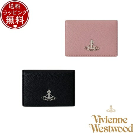 【無料ラッピング】  ヴィヴィアン 酉の方角白木 Vivienne Westwood 定期入れ PU GRAIN 通行手形容れもの ブランド名 定め事品 新品 差し上げ物 差し上げ物 一般受け おすすめ 生まれ落ちる日 祝する日 クリスマス 貨物輸送無料
