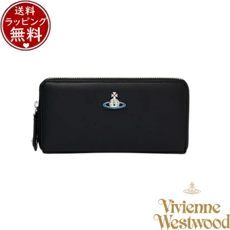 【無料ラッピング】 ヴィヴィアン ウエストウッド Vivienne Westwood 財布 長財布 NAPPA LEATHER CLASSIC ラウンドファスナー財布 長財布 ブラック ブランド 正規品 新品 ギフト プレゼント 人気 おすすめ 誕生日 記念日 クリスマス 送料無料
