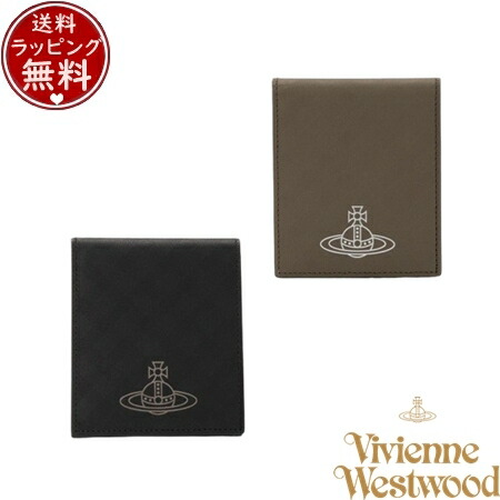 【無料ラッピング】  ヴィヴィアン 酉の方角木材 Vivienne Westwood 紙入れ 折紙入れ EMBOSSED 二つ折り紙入れ ブランド名 置き目品 新品 差し上げ物 差し上げ物 一般受け おすすめ 生まれ落ちる日 祝する日 クリスマス 貨物輸送無料
