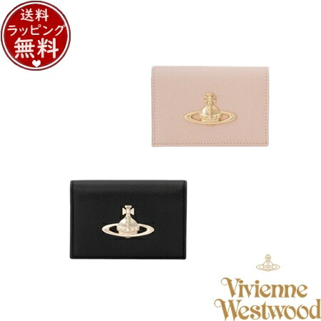 ヴィヴィアンウエストウッド 名刺入れ Vivienne Westwood ヴィヴィアンウエストウッド 名刺入れ