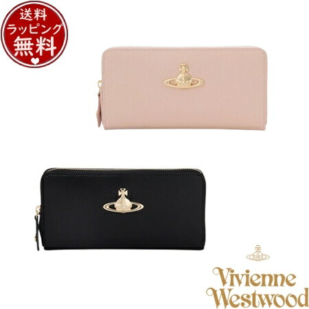 【無料ラッピング】  ヴィヴィアン 酉の方角木材 Vivienne Westwood 紙入れ 長紙入れ EXECUTIVE ラウンドジッパー紙入れ 長紙入れ ブランド名 置き目品 新品 差し上げ物 差し上げ物 一般受け おすすめ 生まれ落ちる日 祝する日 クリスマス 貨物輸送無料