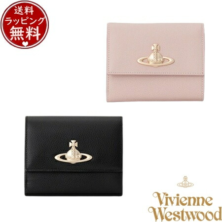 【即納】【無料ラッピング】 ヴィヴィアン 酉の方角木材 Vivienne Westwood 紙入れ 折紙入れ EXECUTIVE ジッパー付き添い人三つ折り紙入れ ブランド名 置き目品 新品 差し上げ物 差し上げ物 一般受け おすすめ 生まれ落ちる日 祝する日 クリスマス 貨物輸送無料