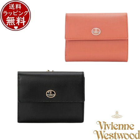 【無料ラッピング】  ヴィヴィアン 酉の方角木材 Vivienne Westwood 紙入れ 折紙入れ VINTAGE ORB 口金二つ折り紙入れ ブランド名 置き目品 新品 差し上げ物 差し上げ物 一般受け おすすめ 生まれ落ちる日 祝する日 クリスマス 貨物輸送無料