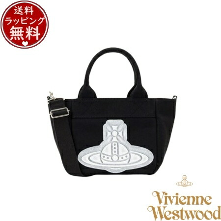 楽天市場】VIVIENNE WESTWOOD ヴィヴィアンウエストウッドA4サイズ