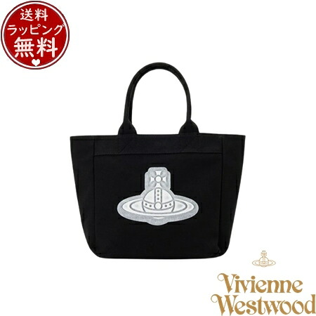 【無料ラッピング】 ヴィヴィアン ウエストウッド Vivienne Westwood バッグ トートバッグ CANVAS RUBBER ORBトートバッグM ブラック ブランド 正規品 新品 ギフト プレゼント 人気 おすすめ 誕生日 記念日 クリスマス 送料無料｜PARIS LOUNGE パリスラウンジ 51,180円