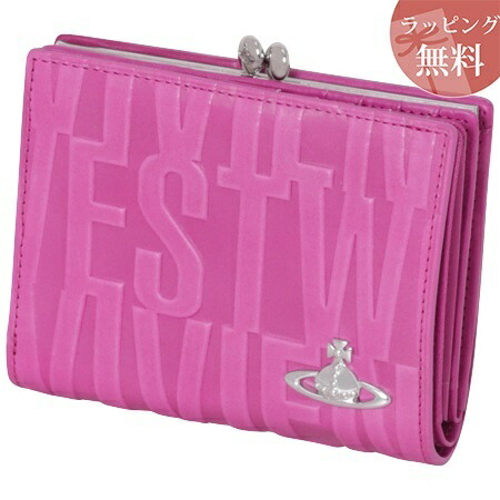 高評価のクリスマスプレゼント がま口 口金 二つ折り 折財布 財布 ヴィヴィアンウエストウッド レディース ウエストウッド ヴィヴィアン Westwood Vivienne ピンク ブライダルボックス Vw Bestassurance Dz Net