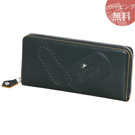ヴィヴィアンウエストウッド メンズ財布 財布 長財布 ラウンドジップ メンズ 大人気新品新作 ドッグタグ グリーン Vivienne 特売 Westwood ヴィヴィアン ウエストウッド Paris Lounge パリスラウンジヴィヴィアン 財布 バッグ ヴィヴィアン メンズ レディース 送料無料