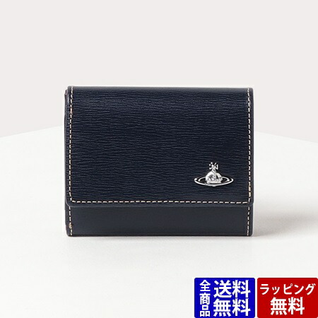超目玉 楽天市場 ヴィヴィアンウエストウッド 財布 メンズ 折財布 インサイドカラー 三つ折り財布 ネイビー Vivienne Westwood Paris Lounge パリスラウンジ 激安の Www Masterworksfineart Com