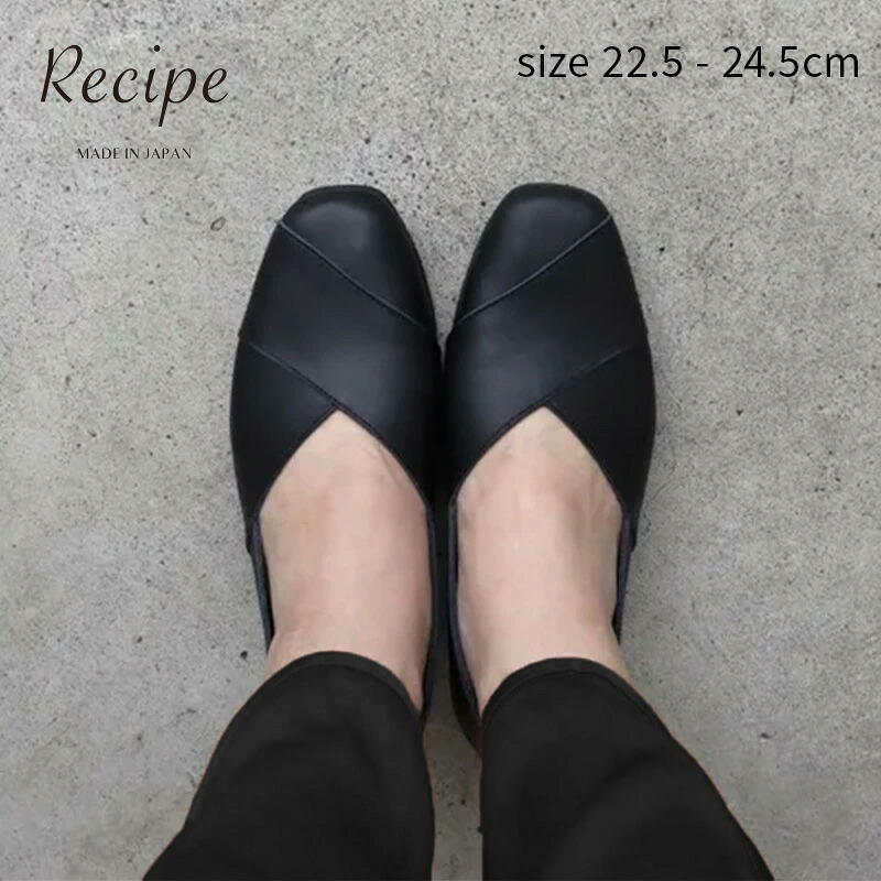 百貨店SALE2026/6月