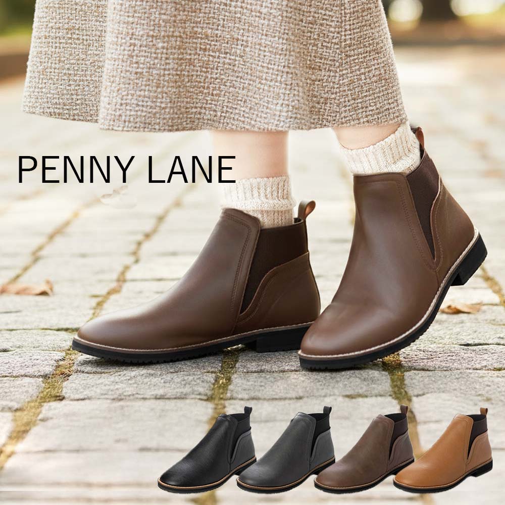 PENNY LANE ペニーレーン ショートブーツ ワンヒールゴム 合成皮革 シューズ レディース 婦人靴 カジュアル 履きやすい ワンヒール 滑りにくい ゆったりサイズ おしゃれ 新作 人気 3188 ペニーレイン