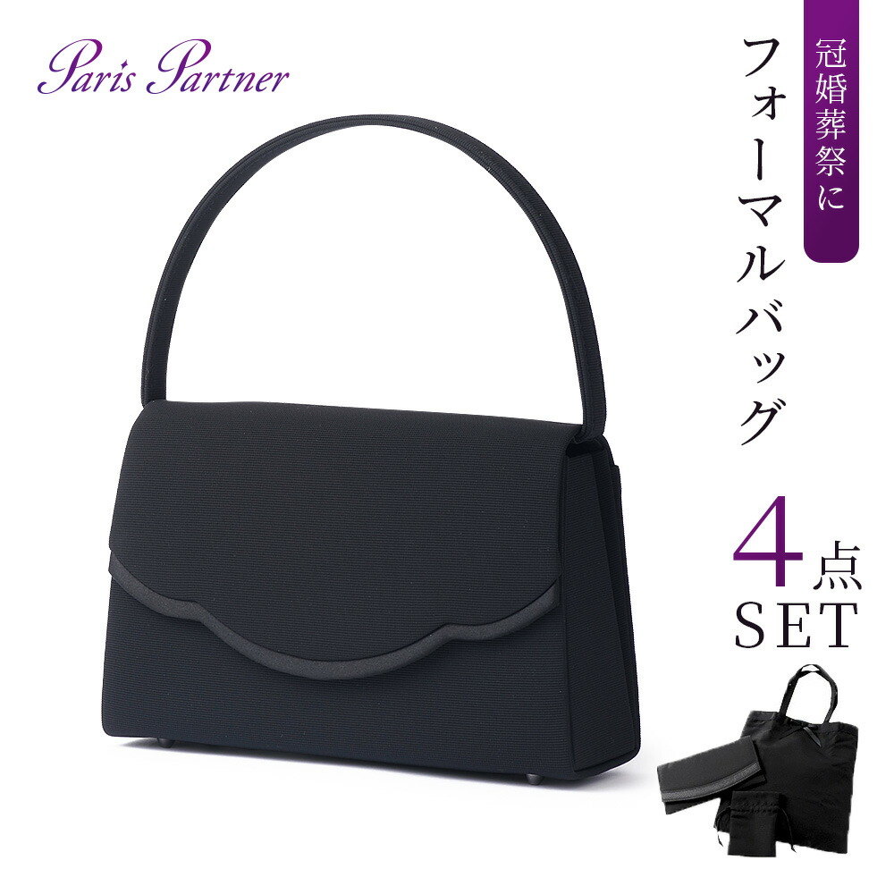 楽天市場】ブラックフォーマルバッグ 巾着 袱紗 サブバッグ付き 4点