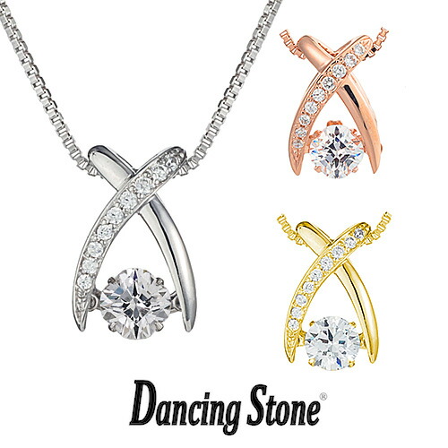 ロスフォーニューヨーク Crossfor NewYork ネックレス Dancing Stone ダンシングストーン Good Future シリーズ Jupiter 【NYP-550】 ギフト プレゼント