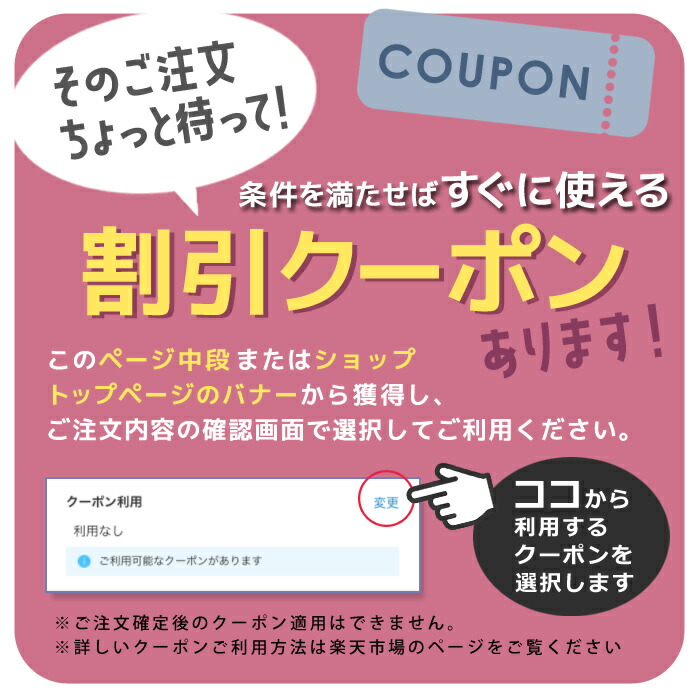 男女兼用 10%OFF 4種×各7個 ラクーナ飲むゼリー3S 水分