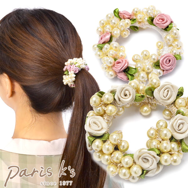 楽天市場 シュシュ パール ヘアゴム 花 薔薇 バラ ヘアアクセサリー ベージュ アイボリー ピンク ローズ 女の子 髪飾り 髪留め 髪どめ 結婚式 お呼ばれ パーティー かわいい おしゃれ シンプル 大人 誕生日 華奢 上品 入学式 入園式 卒業式 卒園式 プレゼント ギフト 楽天市場 シュシュ パール ヘアゴム 花 薔薇 バラ ヘアアクセサリー ベージュ アイボリー ピンク ローズ 女の子 髪飾り 髪留め 髪どめ 結婚式 お呼ばれ パーティー かわいい おしゃれ シンプル 大人 誕生日 華奢 上品 入学式 入園式 卒業式 卒園式 プレゼント ギフト