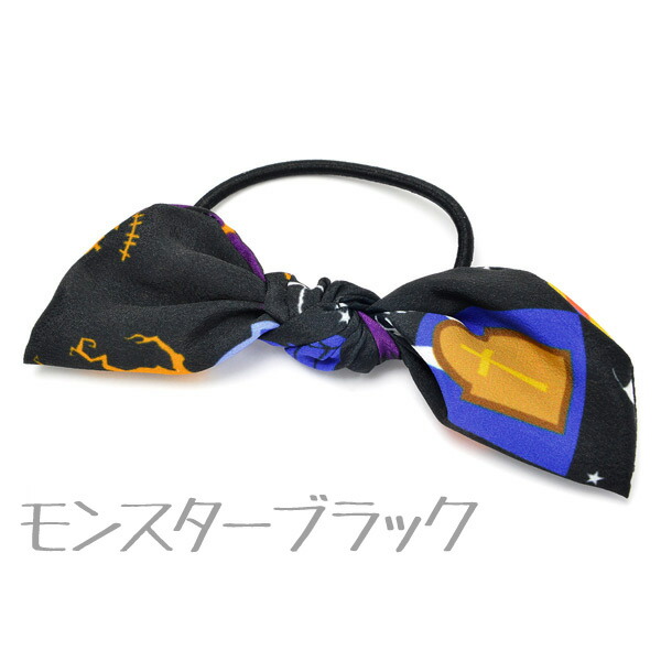Paris Kids J3s Where Child Kids Hair Accessories Hair Lye Thayer