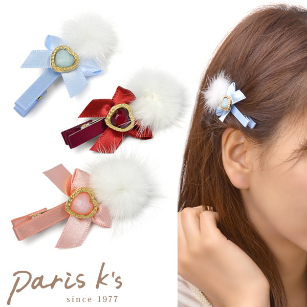 Paris Kids It Is Halloween Glitter J3s Parts Hair Accessories