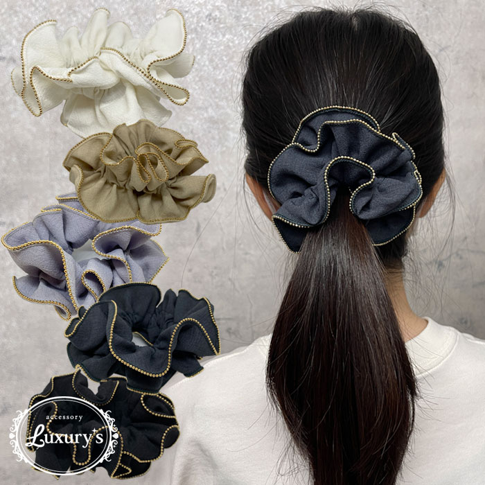 楽天市場】全品対象クーポン配布中！シュシュ ゴールドチェーン エッジ