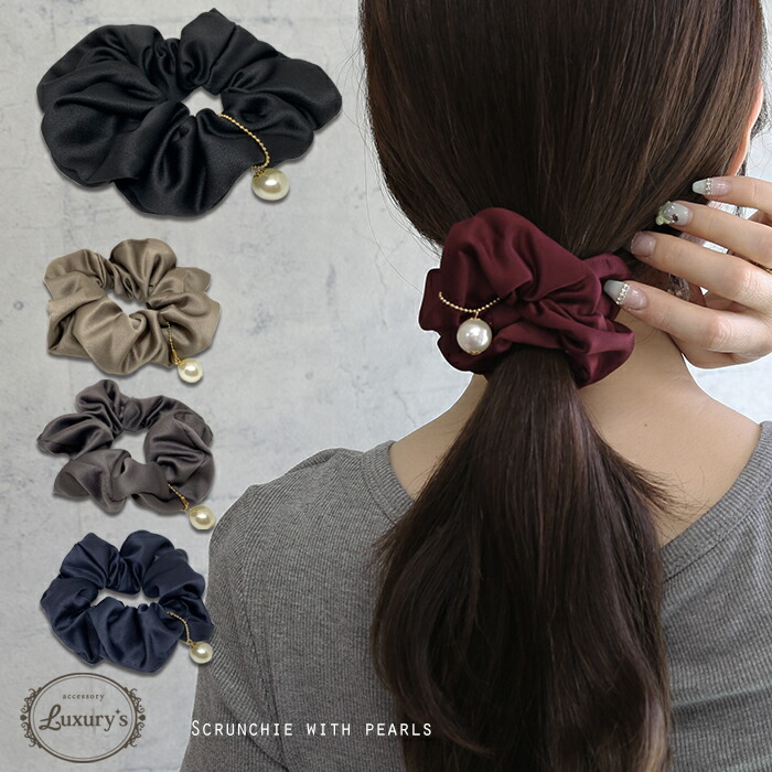 ヘアゴム No.122 ヘアゴム No.122 ヘアゴム ヘアゴム No.122