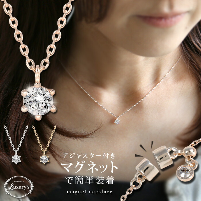 n109/超高級♪ジルコニアフラワーネックレス&ピアスセット/s 全品対象クーポン配布中！ ネックレス キュービック