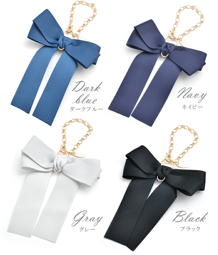 全品対象クーポン配布中 バッグチャーム リボン アルファベット カラー 選べる 見事な創造力 イニシャル チェーン かわいい パーツ バック チャーム バッグ プレゼント 誕生日 キーホルダー ライブ 推し 鞄 Luxury S オリジナル おしゃれ 大きめ ギフト コンサート