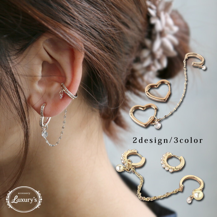 studioseven ピアス　フックピアス zz-70864565_07-1.jpg?1656931127
