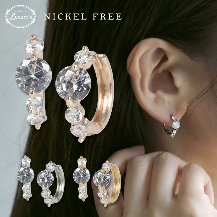 楽天市場】ピアス クラゲ くらげ 海月 gargle ガーグル ミニ