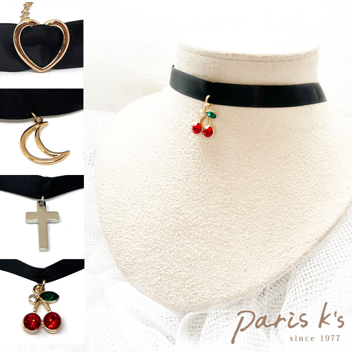 楽天市場】全品対象クーポン配布中！ チョーカー ハート オープン