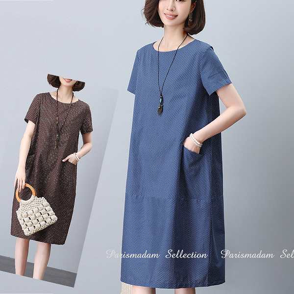 亭主持ち 雅びやか衣装 点点柄 半袖 ひざ下丈 引っ切り無い生産ライン 青色 赤銅色 鳴らす郵便うけで貨物輸送無料 気が大きい大きさ有り Mから３L通い通学うしろ帯会20代30代40代50代60代op-2409-3