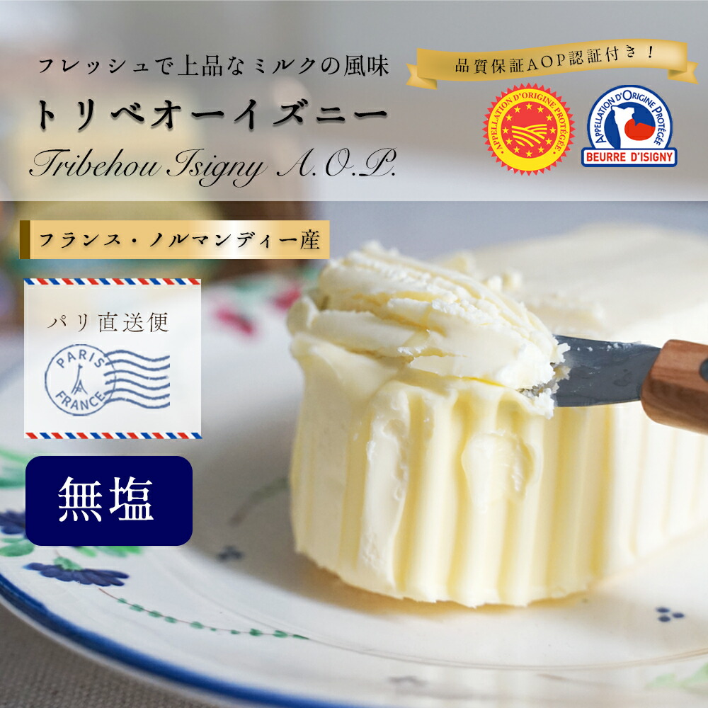 本日限定大特価 ！！ロッディオ パター Amazon | ロッテ チョコパイ(蜜芋バタータルト)個売り 1個×6個