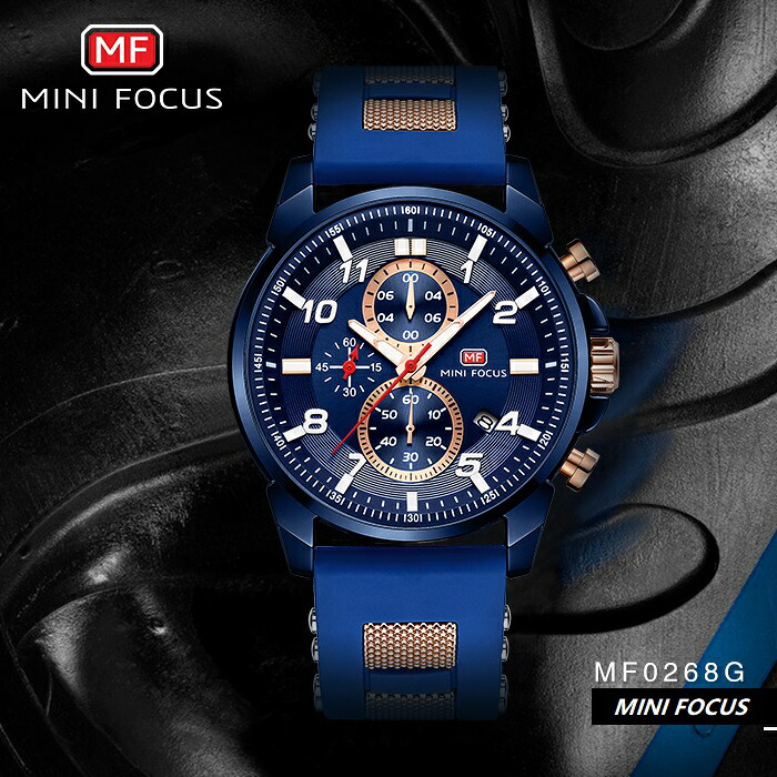 【国内正規代理店】MINIFOCUS ミニフォーカス メンズ 男性用 腕時計 時計 ストップウォッチ クロノグラフ スポーツ 欧米 海外人気 ミリタリーマルチ クォーツ 夜光 カレンダー MF0268G　プレゼント ギフト お祝い 誕生日 父の日 かっこいい 成人式 クリスマス 彼氏 男性用