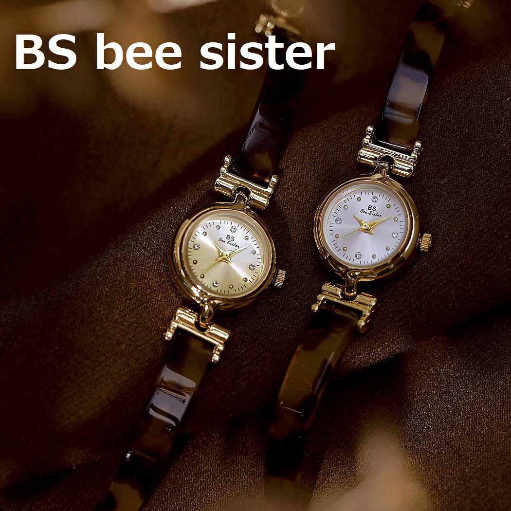 腕時計 レディース BS bee sister 時計 ラッピング無料 かわいい おしゃれ カジュアル 可愛い 母の日 誕生日 彼女 プレゼント クリスマス ギフト 入学式 10代 20代 30代 40代 50代 セール