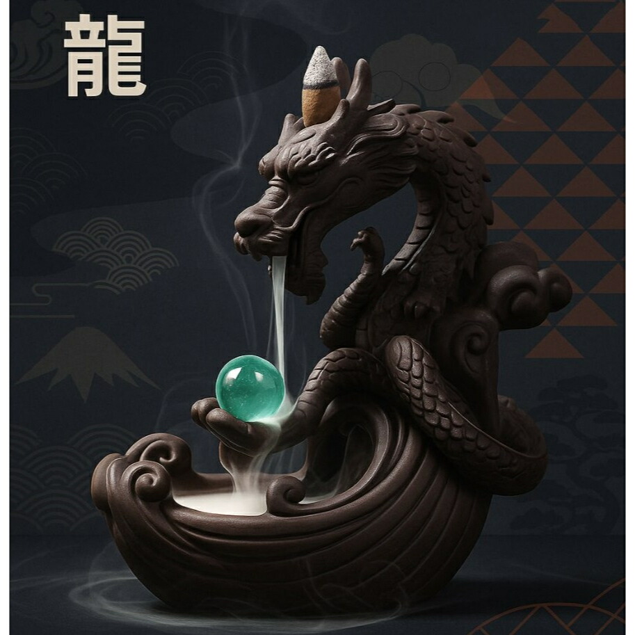 期間限定値下げ！金運爆上げ　風水最高　特別祈祷　般若心経入り香炉 仙禽（せんきん）線香花火 2025 無濾過 原酒 火入れ（令和6醸造