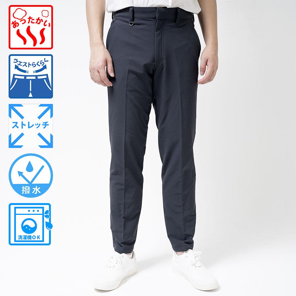 楽天市場】スラックス ストレッチパンツ サマーパンツ メンズ ディ