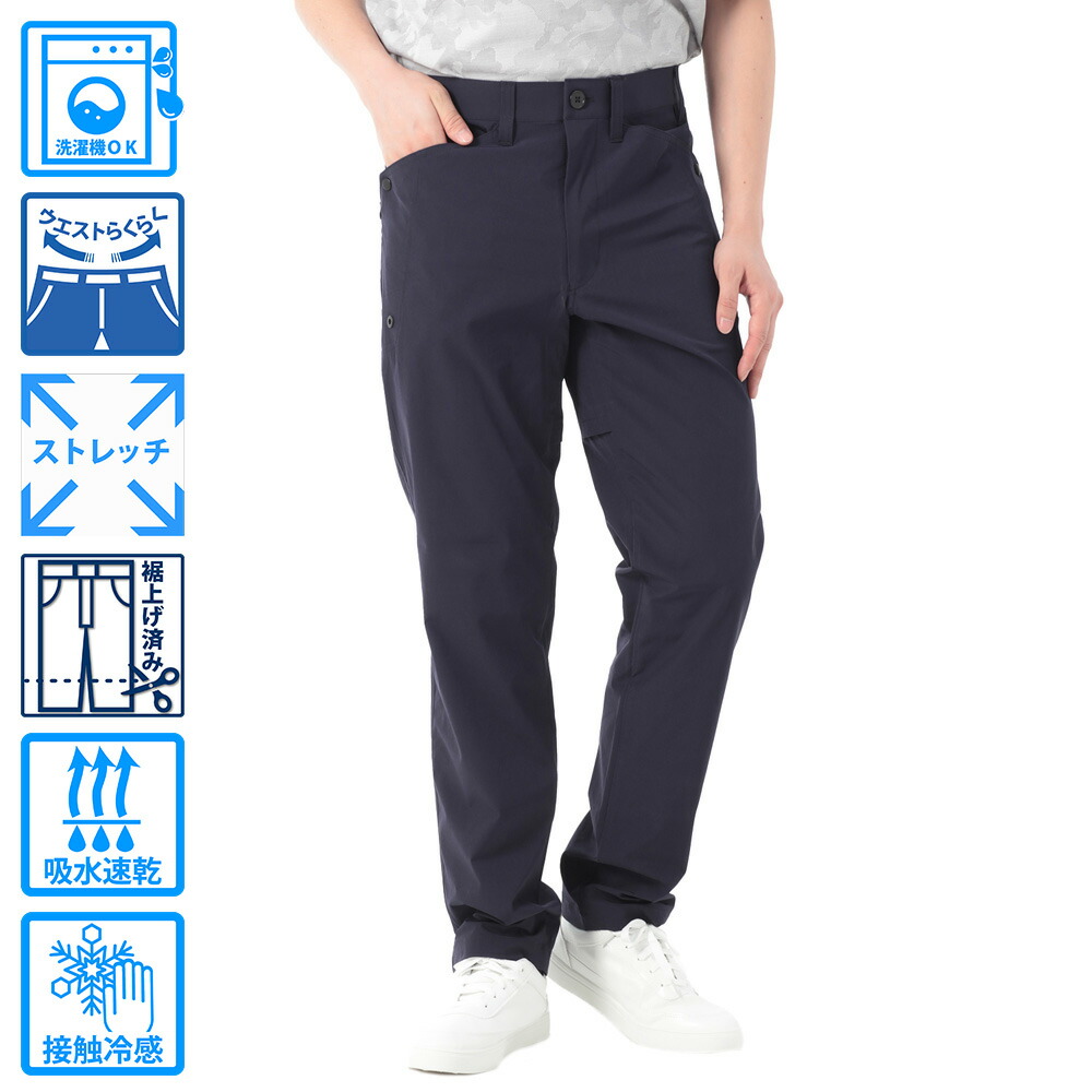 スラックス ストレッチパンツ サマーパンツ メンズ ディジェイホンダゴルフ 2WAY ストレッチウェストマジックパンツ 全2色 接触冷感 紳士服 シニア 男性 ブラック グレー 黒 灰色 シンプル ゴルフウェア ファッション 40代 50代 60代 70代 80代 春夏　how　p24626 楽天市場】スラックス ストレッチパンツ サマーパンツ メンズ ディ