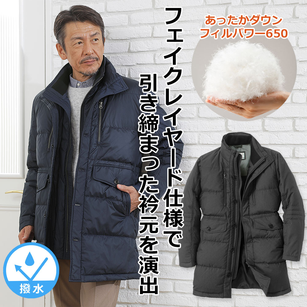 楽天市場】【送料無料】フード付きダウンハーフコート TULTEX/タル