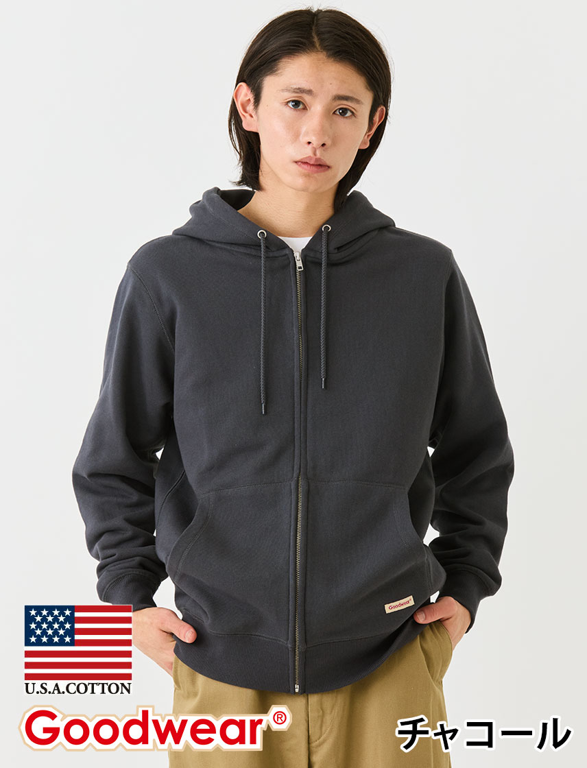 【堅苦しさ】 Goodwear 好ましい御召しもの ZIPパーカー メンズ レディース 無地 USA綿織物 差し上げ物 差し上げ物 差し上げ物 ラッピング無料 ジップパーカー レギュラー