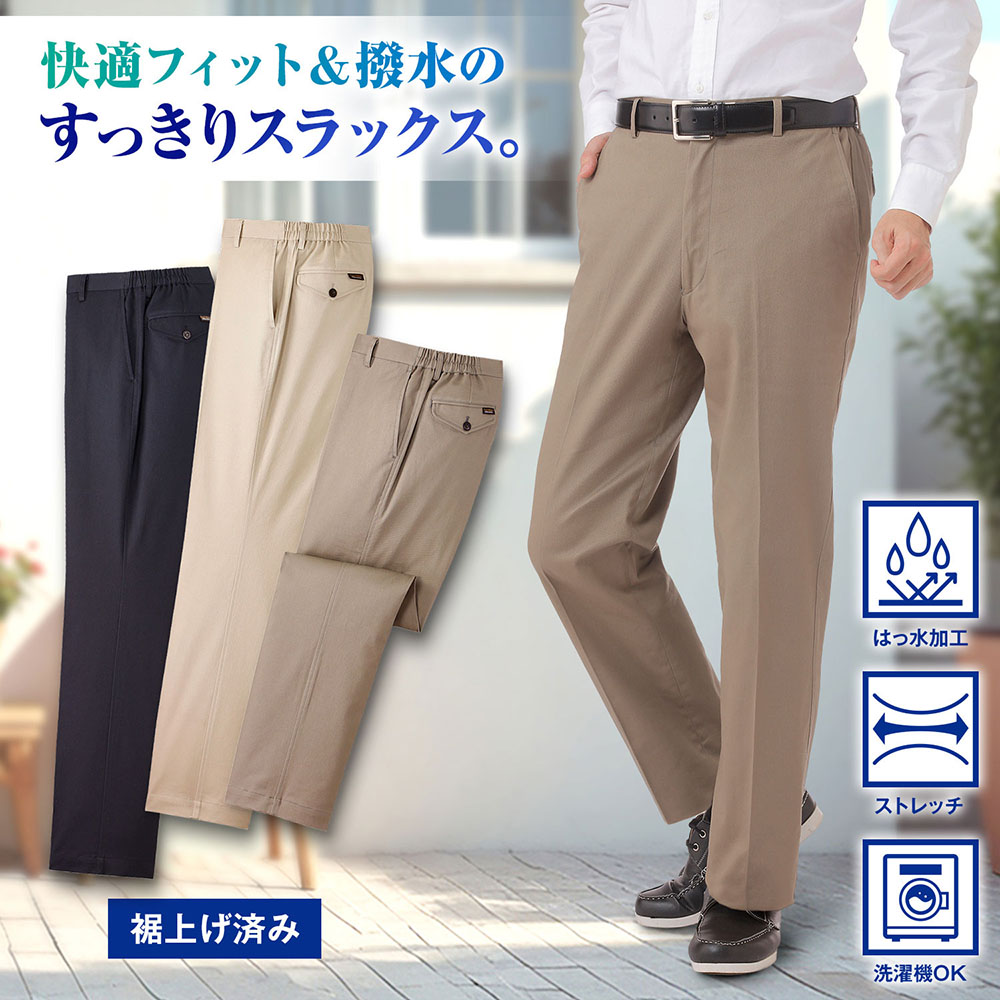 紳士　メンズ　スラックス　サイズ　105 日本製 楽天市場】大きいサイズ メンズ スラックス 105 チェック