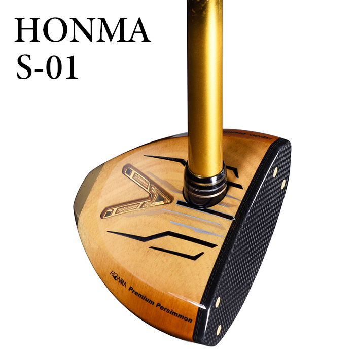 誠実 HONMA ホンマ パークゴルフクラブ PX-001 | www.icetsolutions.co.uk