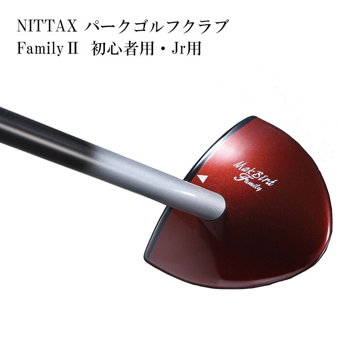 楽天市場】ニッタクス Nスピリット3 低重心 コントロール性 耐久 楽天市場】ニッタクス Nスピリット3 低重心 コントロール性 耐久