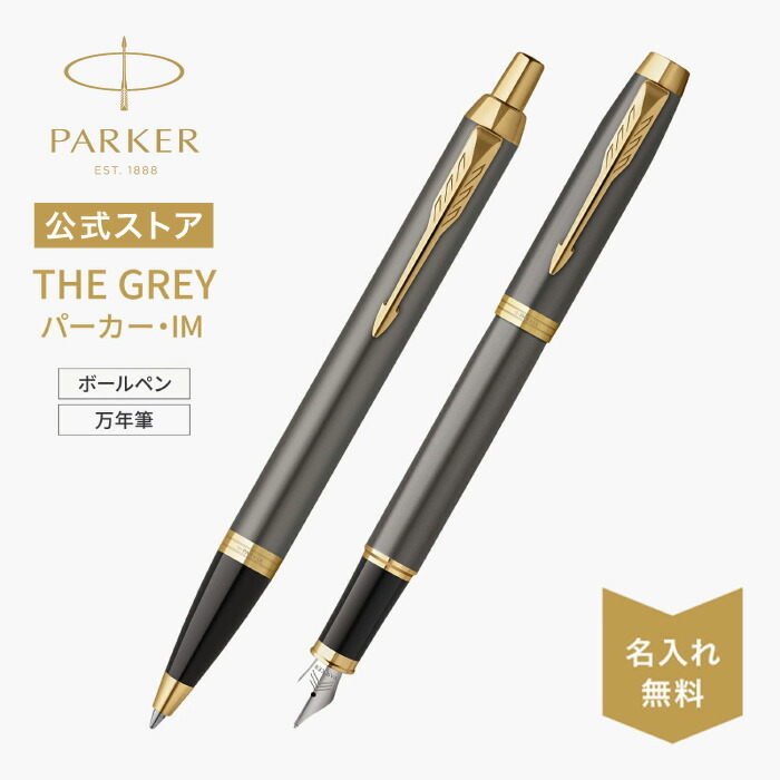 楽天市場】期間限定｜今治タオルもらえる【パーカー