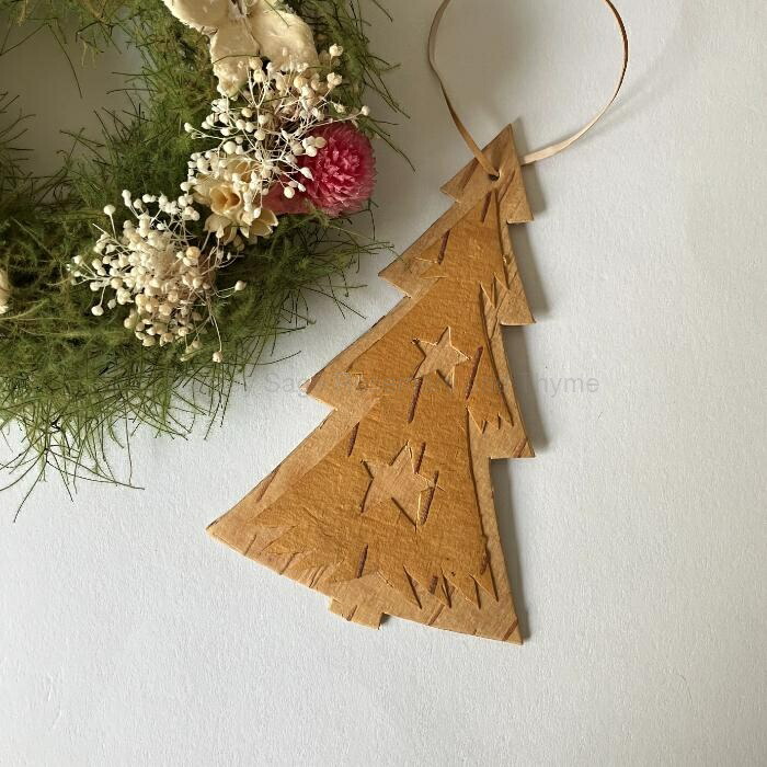 楽天市場】白樺 オーナメント スター L 白樺細工 星