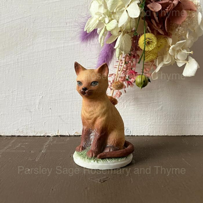 楽天市場】Royal Copenhagen ロイヤルコペンハーゲン 304 3匹の眠り猫