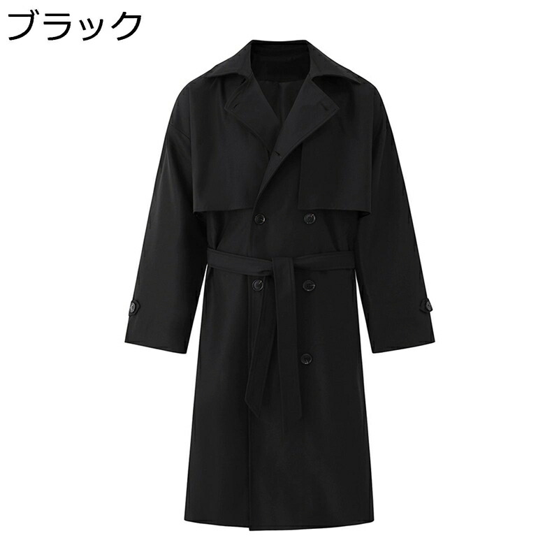 楽天市場】スプリングコート ロングトレンチコート メンズ 防風防寒
