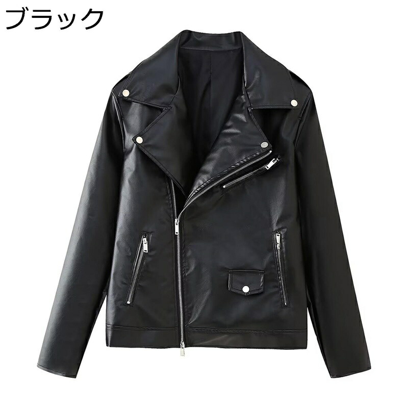 楽天市場】レザージャケット テーラードジャケット 7分袖 テーラード