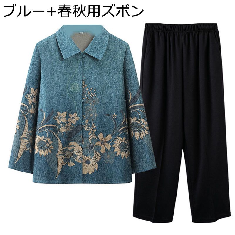 カラーライン使いシャツチュニック モカベージュ シャツジャケット 羽織りもの アウター レディース 婦人服 ミセス シニア 女性 薄茶色 秋冬　nss　p26076 楽天市場】シャツジャケット 羽織りもの アウター レディース
