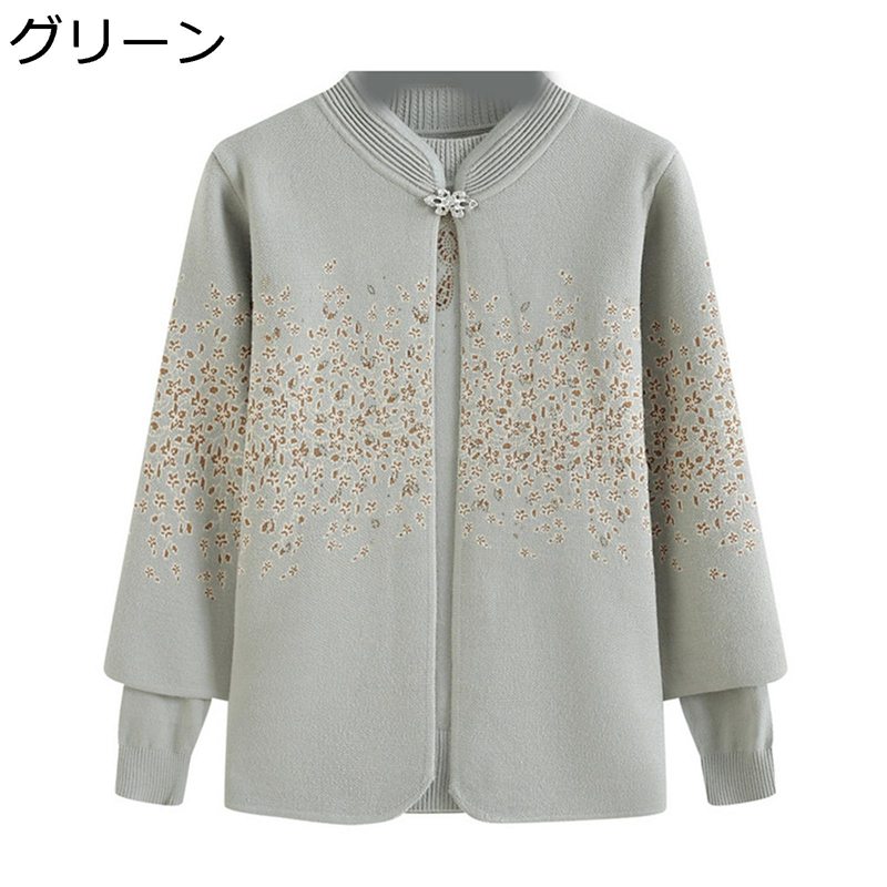 楽天市場】カーディガンセーター 刺繍 チャイナ服 レディース